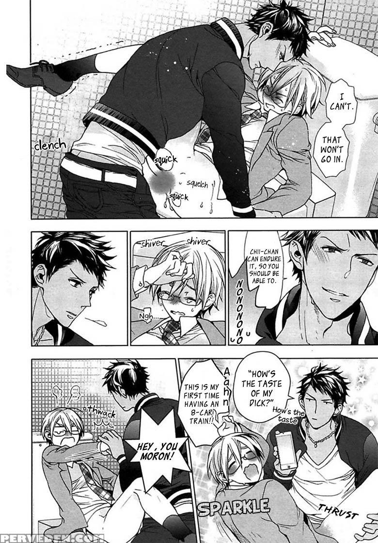 [owal] Kichiku Encount [english] [hoshikuzuu Scans, Yaoi Desire Revolution & Golden Shade Scans] 1