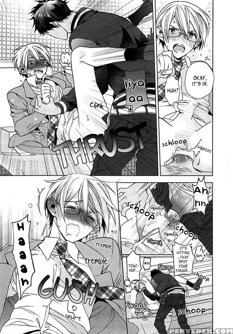 [owal] Kichiku Encount [english] [hoshikuzuu Scans, Yaoi Desire Revolution & Golden Shade Scans] 1