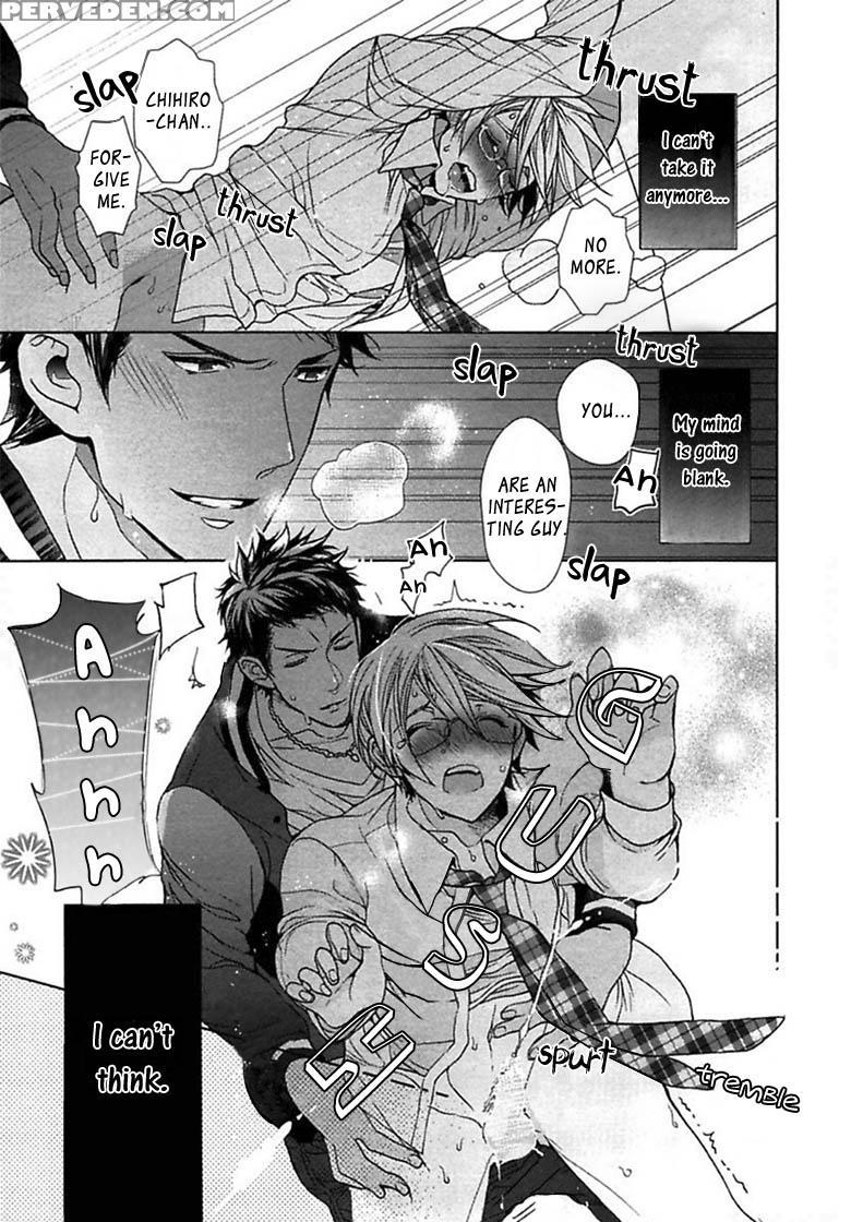 [owal] Kichiku Encount [english] [hoshikuzuu Scans, Yaoi Desire Revolution & Golden Shade Scans] 1