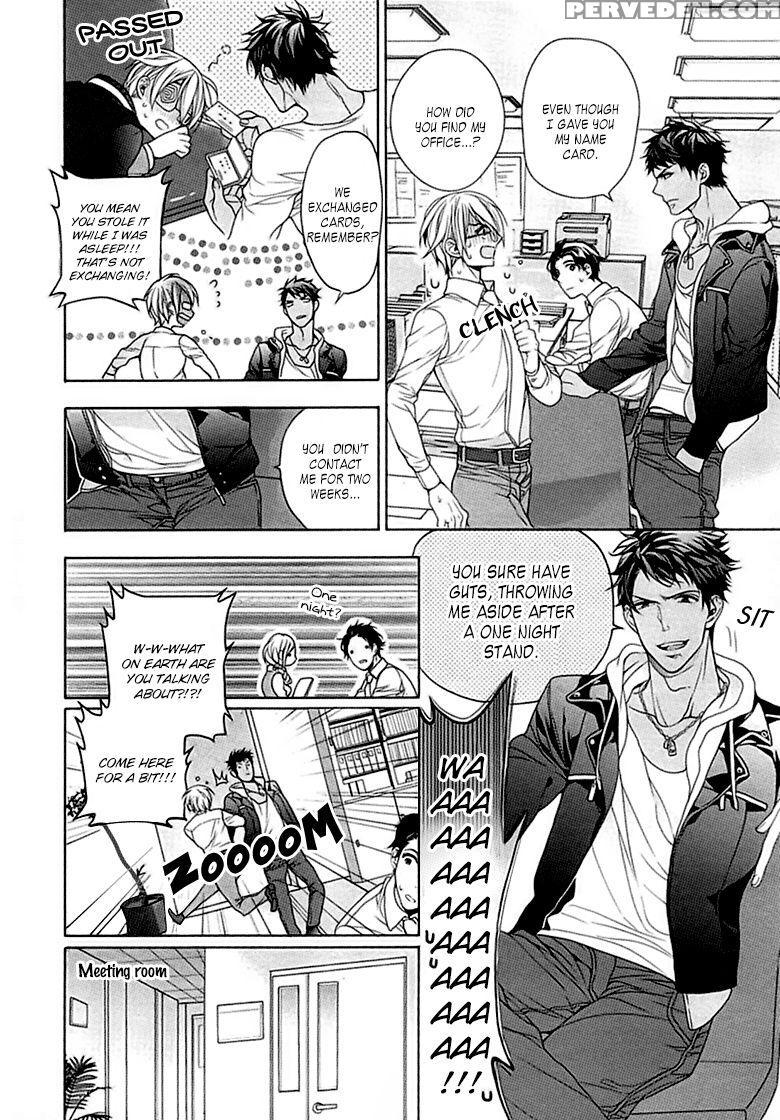 [owal] Kichiku Encount [english] [hoshikuzuu Scans, Yaoi Desire Revolution & Golden Shade Scans] 1