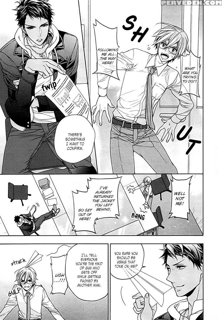 [owal] Kichiku Encount [english] [hoshikuzuu Scans, Yaoi Desire Revolution & Golden Shade Scans] 1