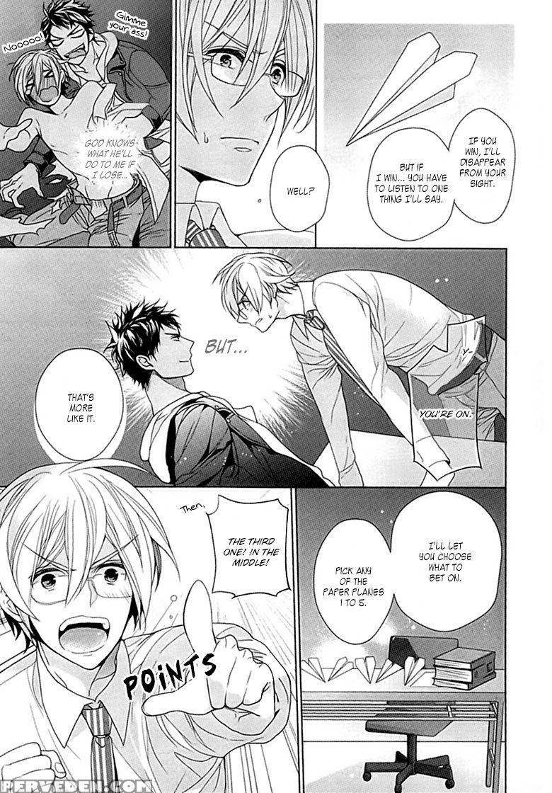 [owal] Kichiku Encount [english] [hoshikuzuu Scans, Yaoi Desire Revolution & Golden Shade Scans] 1