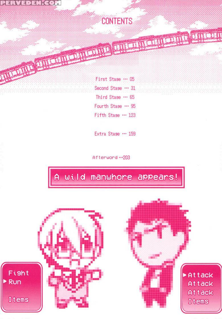 [owal] Kichiku Encount [english] [hoshikuzuu Scans, Yaoi Desire Revolution & Golden Shade Scans] 1