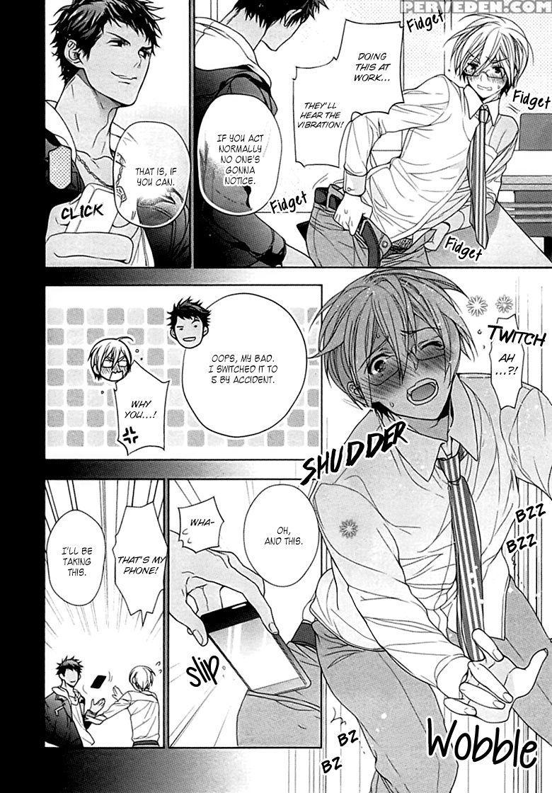 [owal] Kichiku Encount [english] [hoshikuzuu Scans, Yaoi Desire Revolution & Golden Shade Scans] 1