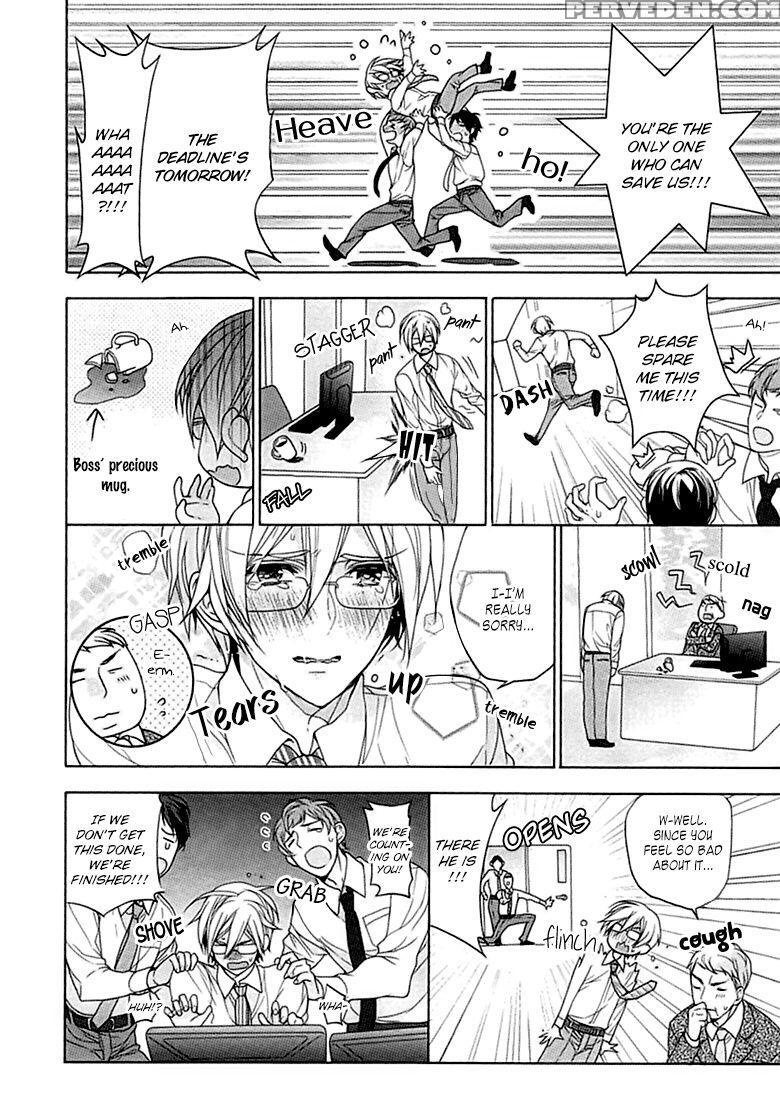 [owal] Kichiku Encount [english] [hoshikuzuu Scans, Yaoi Desire Revolution & Golden Shade Scans] 1