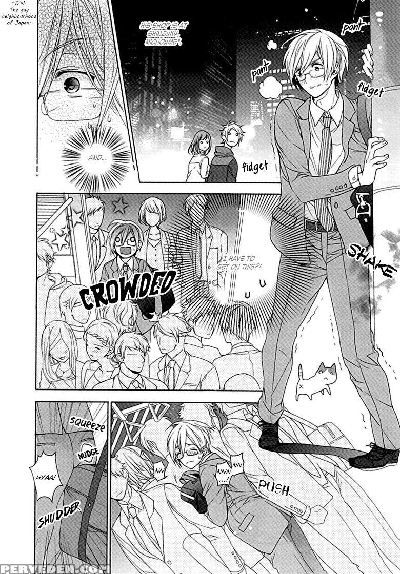 [owal] Kichiku Encount [english] [hoshikuzuu Scans, Yaoi Desire Revolution & Golden Shade Scans] 1