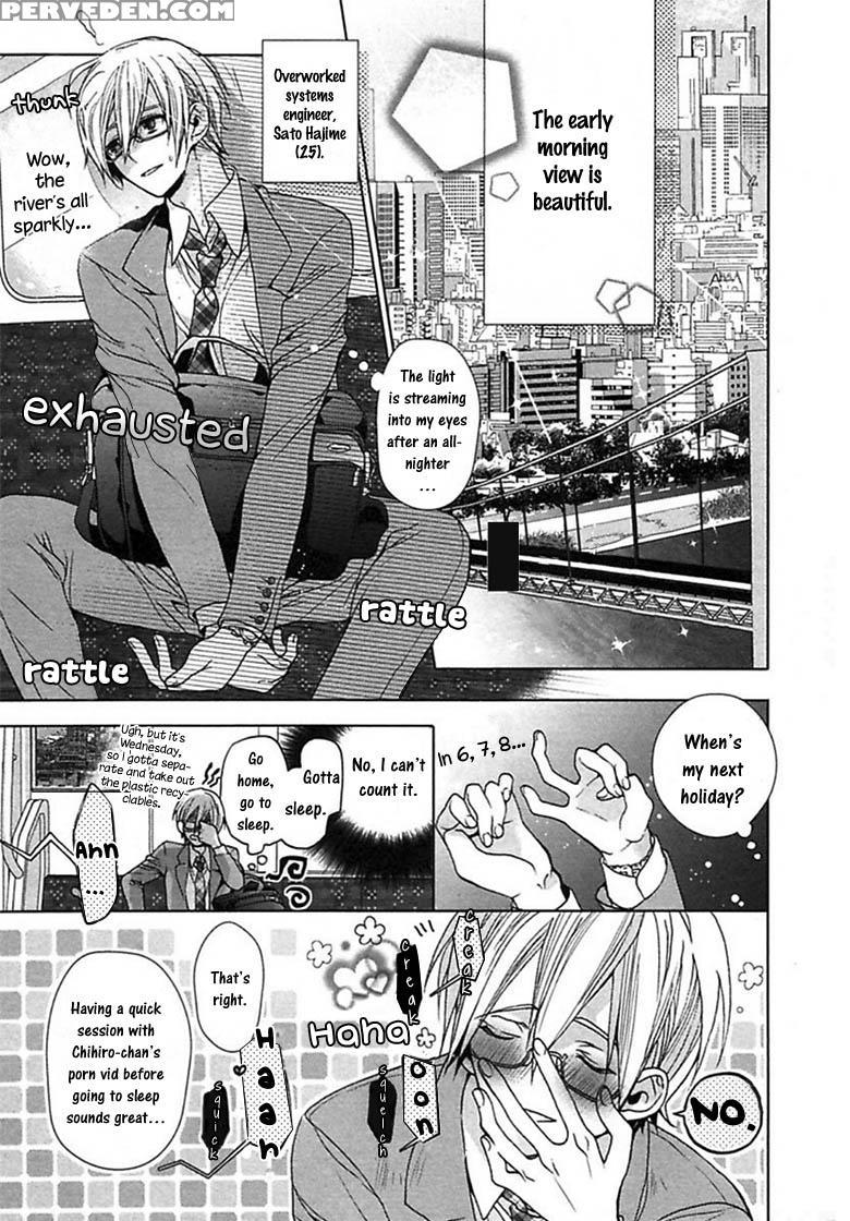[owal] Kichiku Encount [english] [hoshikuzuu Scans, Yaoi Desire Revolution & Golden Shade Scans] 1