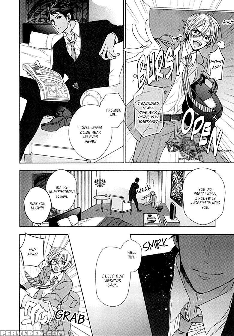 [owal] Kichiku Encount [english] [hoshikuzuu Scans, Yaoi Desire Revolution & Golden Shade Scans] 1