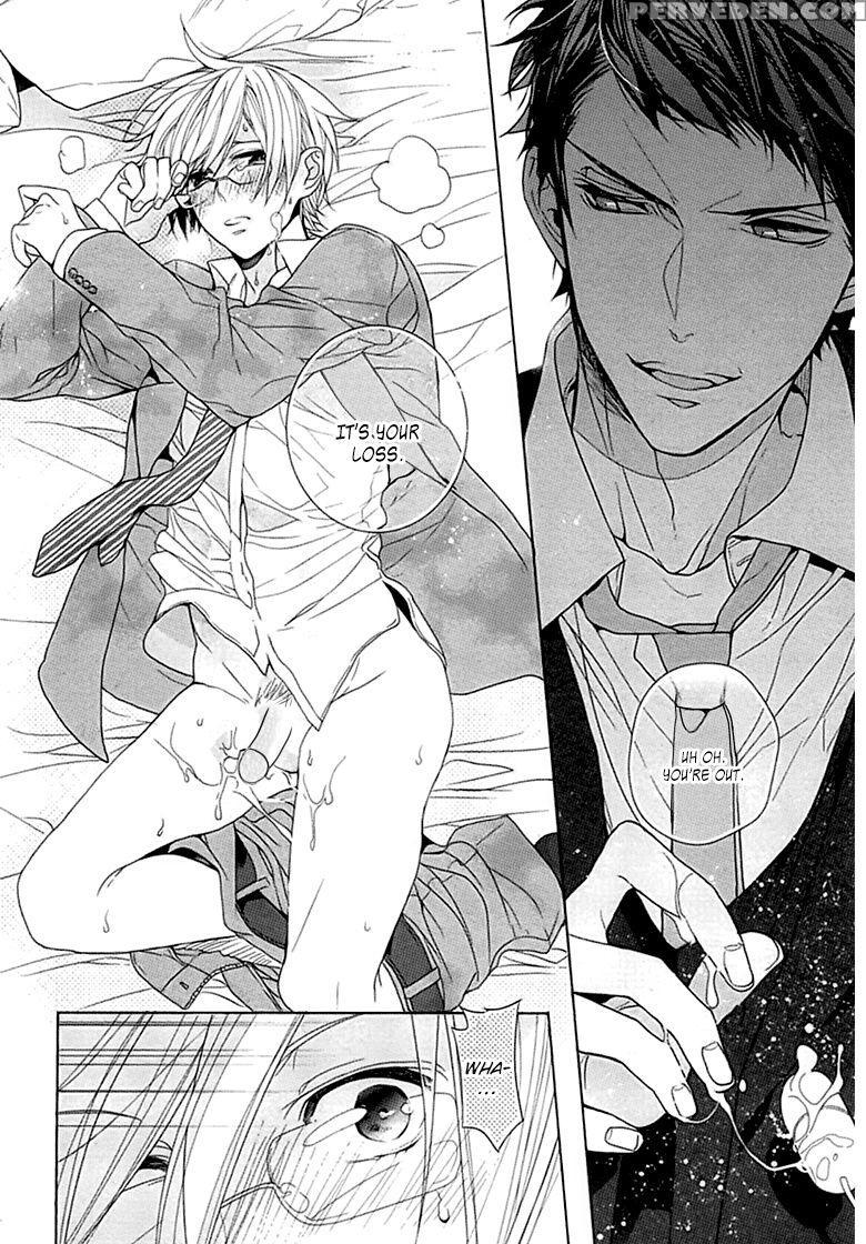 [owal] Kichiku Encount [english] [hoshikuzuu Scans, Yaoi Desire Revolution & Golden Shade Scans] 1