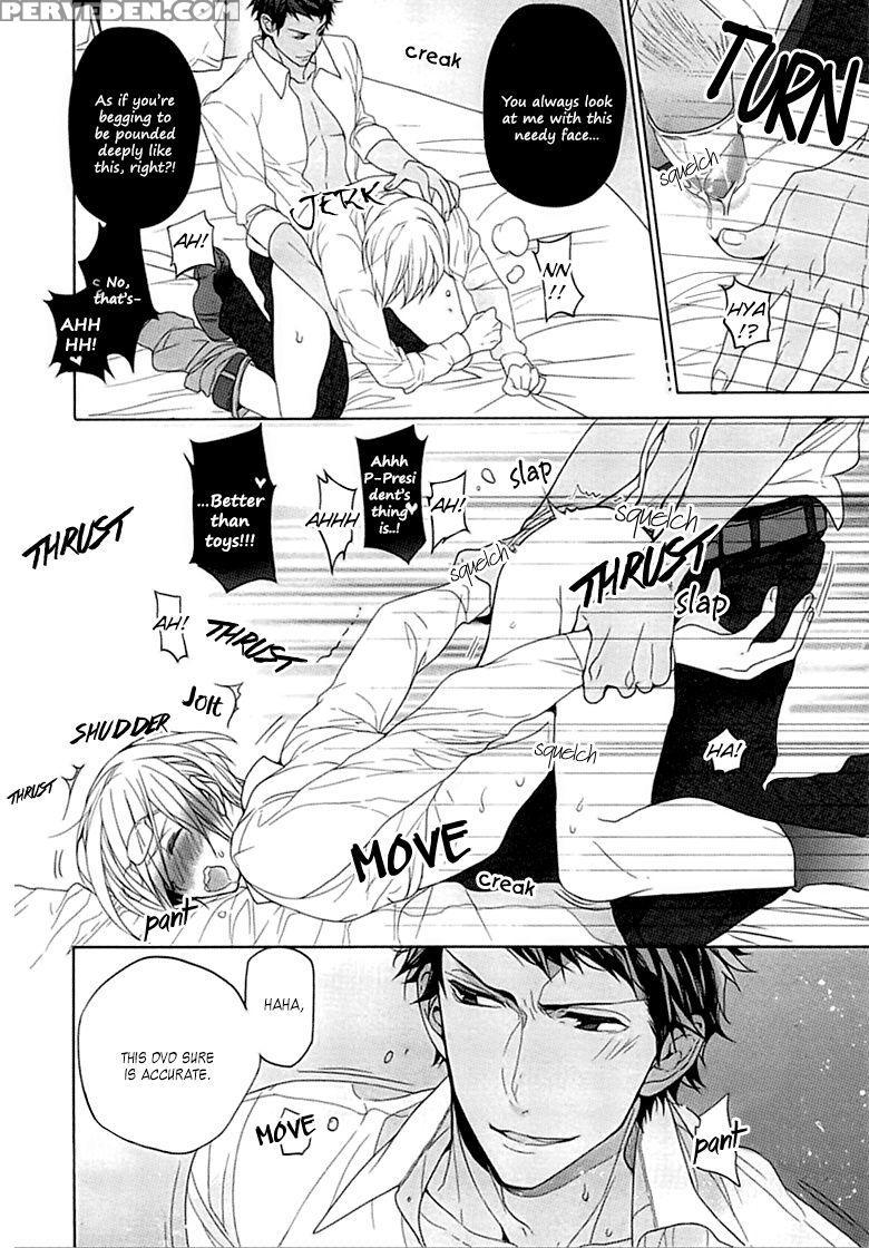 [owal] Kichiku Encount [english] [hoshikuzuu Scans, Yaoi Desire Revolution & Golden Shade Scans] 1