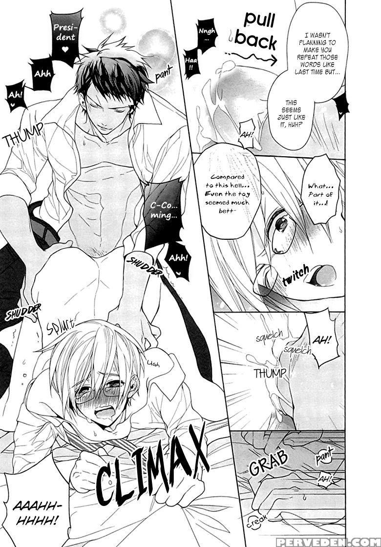 [owal] Kichiku Encount [english] [hoshikuzuu Scans, Yaoi Desire Revolution & Golden Shade Scans] 1