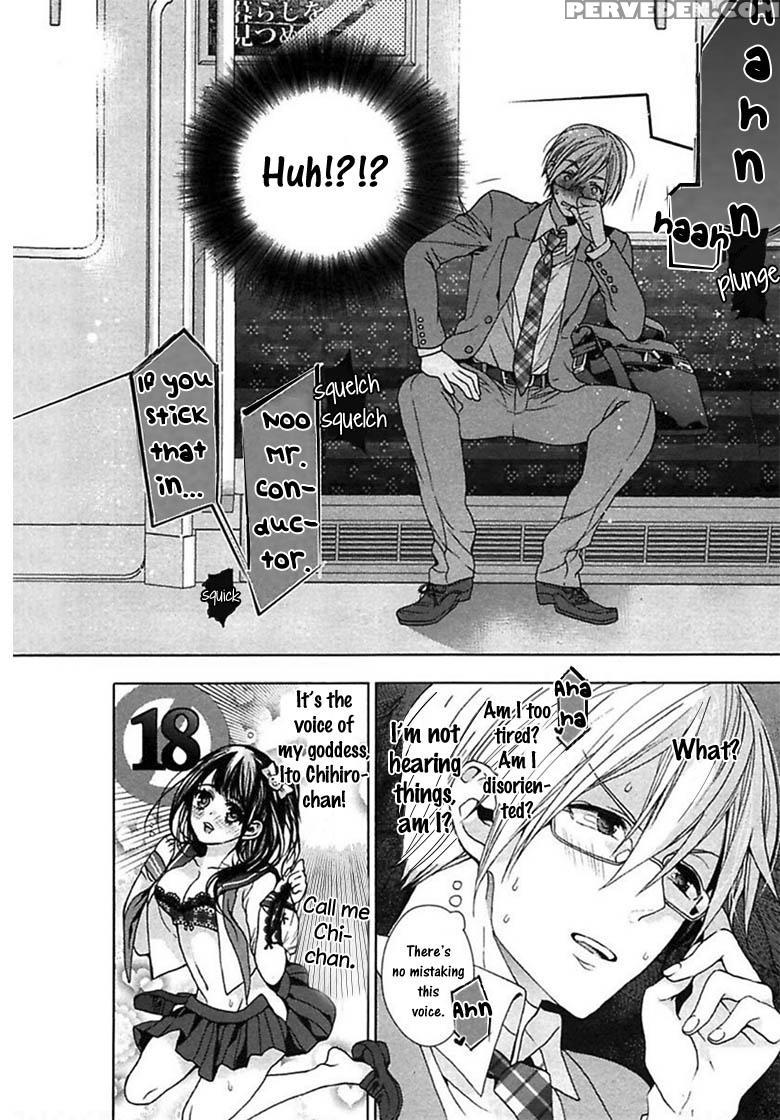 [owal] Kichiku Encount [english] [hoshikuzuu Scans, Yaoi Desire Revolution & Golden Shade Scans] 1