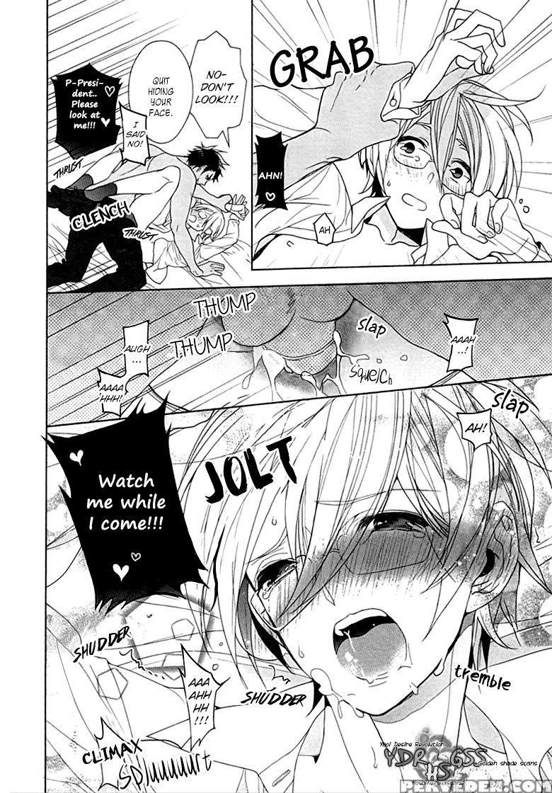 [owal] Kichiku Encount [english] [hoshikuzuu Scans, Yaoi Desire Revolution & Golden Shade Scans] 1