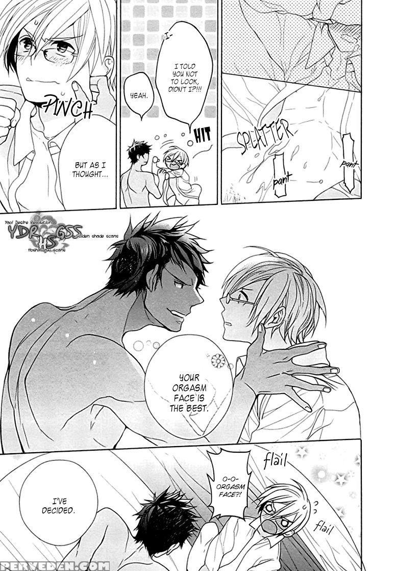 [owal] Kichiku Encount [english] [hoshikuzuu Scans, Yaoi Desire Revolution & Golden Shade Scans] 1