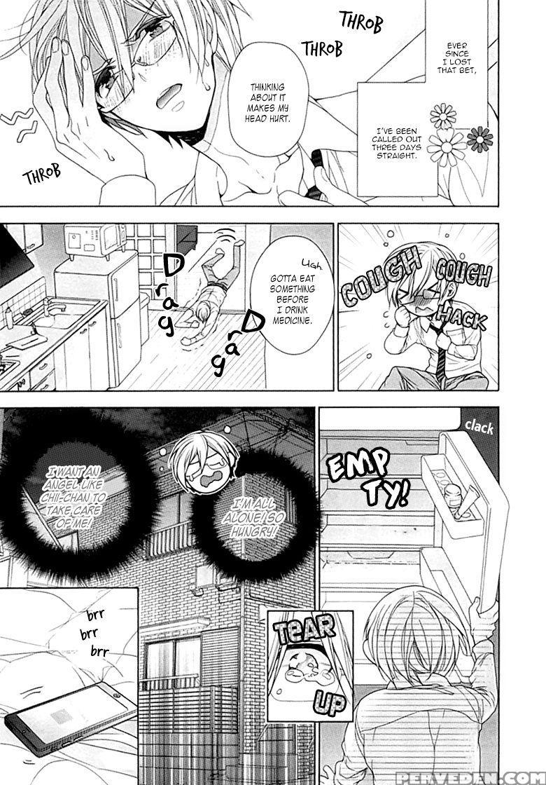 [owal] Kichiku Encount [english] [hoshikuzuu Scans, Yaoi Desire Revolution & Golden Shade Scans] 1