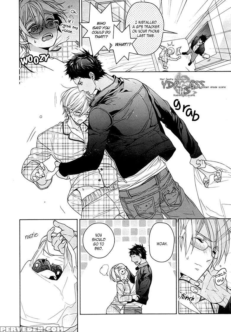 [owal] Kichiku Encount [english] [hoshikuzuu Scans, Yaoi Desire Revolution & Golden Shade Scans] 1