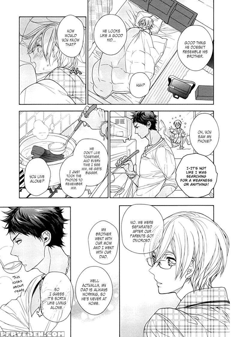 [owal] Kichiku Encount [english] [hoshikuzuu Scans, Yaoi Desire Revolution & Golden Shade Scans] 1