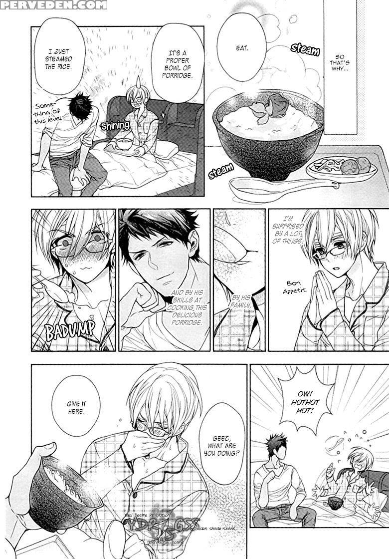 [owal] Kichiku Encount [english] [hoshikuzuu Scans, Yaoi Desire Revolution & Golden Shade Scans] 1