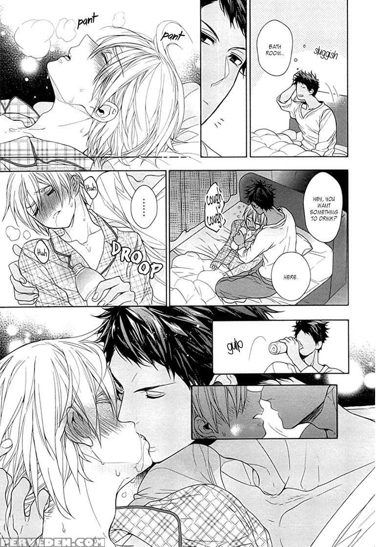 [owal] Kichiku Encount [english] [hoshikuzuu Scans, Yaoi Desire Revolution & Golden Shade Scans] 1