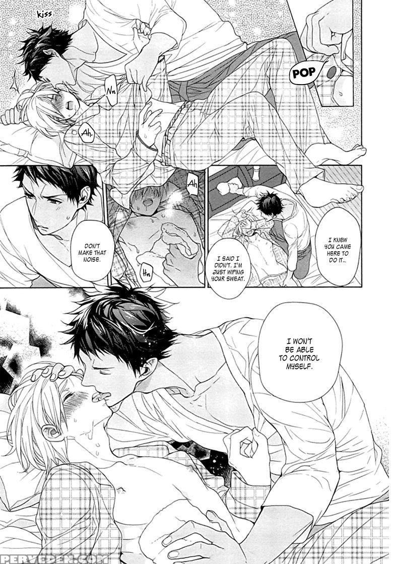 [owal] Kichiku Encount [english] [hoshikuzuu Scans, Yaoi Desire Revolution & Golden Shade Scans] 1