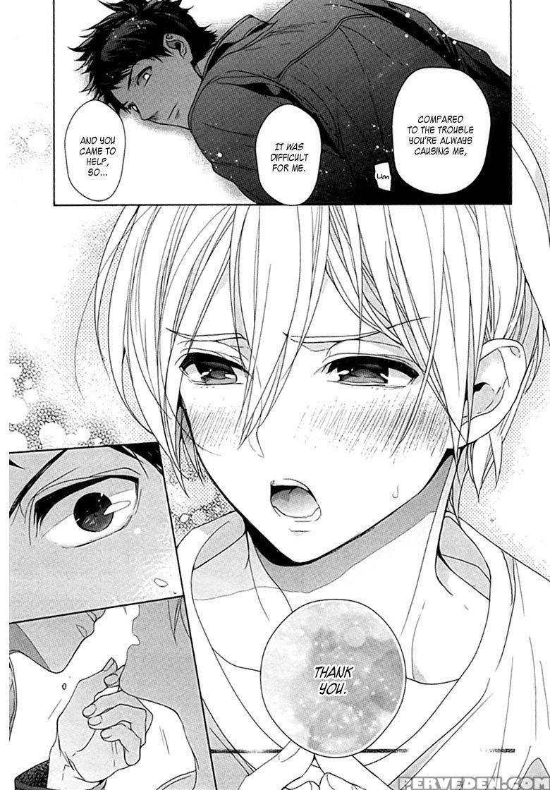 [owal] Kichiku Encount [english] [hoshikuzuu Scans, Yaoi Desire Revolution & Golden Shade Scans] 1