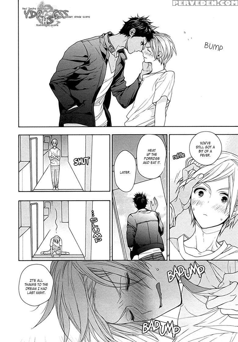 [owal] Kichiku Encount [english] [hoshikuzuu Scans, Yaoi Desire Revolution & Golden Shade Scans] 1
