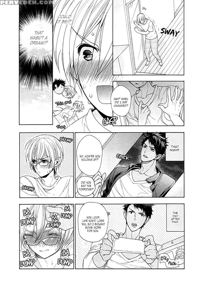 [owal] Kichiku Encount [english] [hoshikuzuu Scans, Yaoi Desire Revolution & Golden Shade Scans] 1