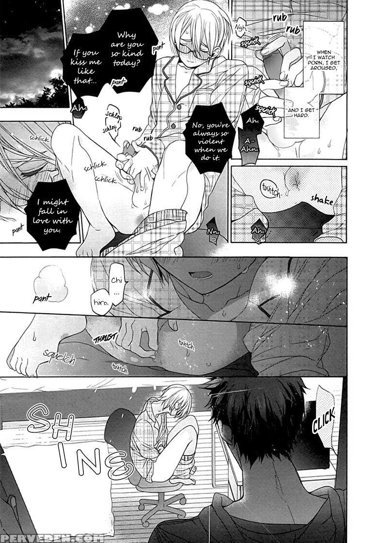 [owal] Kichiku Encount [english] [hoshikuzuu Scans, Yaoi Desire Revolution & Golden Shade Scans] 1