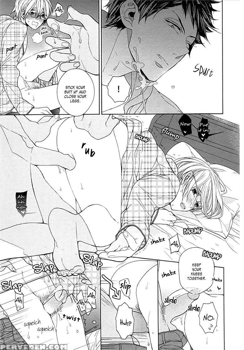 [owal] Kichiku Encount [english] [hoshikuzuu Scans, Yaoi Desire Revolution & Golden Shade Scans] 1