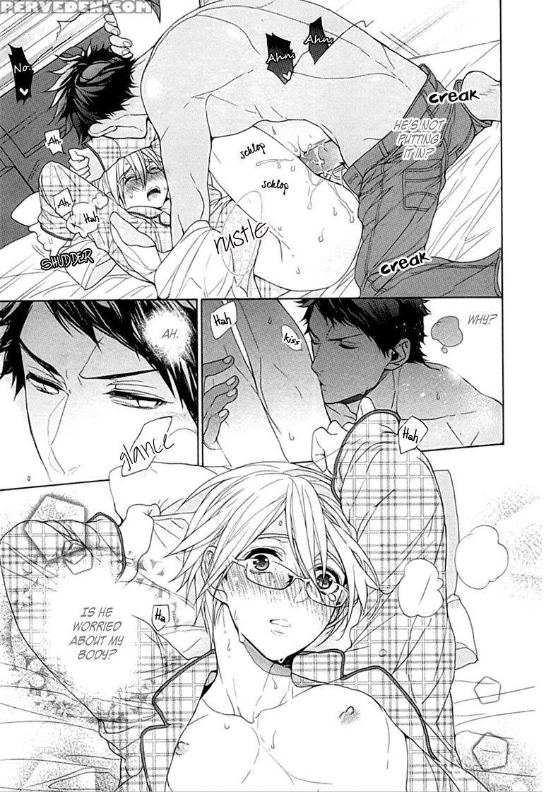 [owal] Kichiku Encount [english] [hoshikuzuu Scans, Yaoi Desire Revolution & Golden Shade Scans] 1