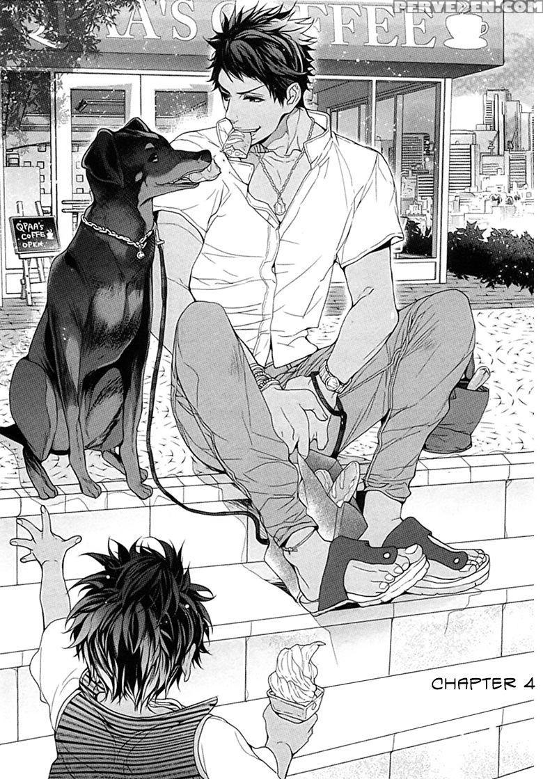 [owal] Kichiku Encount [english] [hoshikuzuu Scans, Yaoi Desire Revolution & Golden Shade Scans] 1