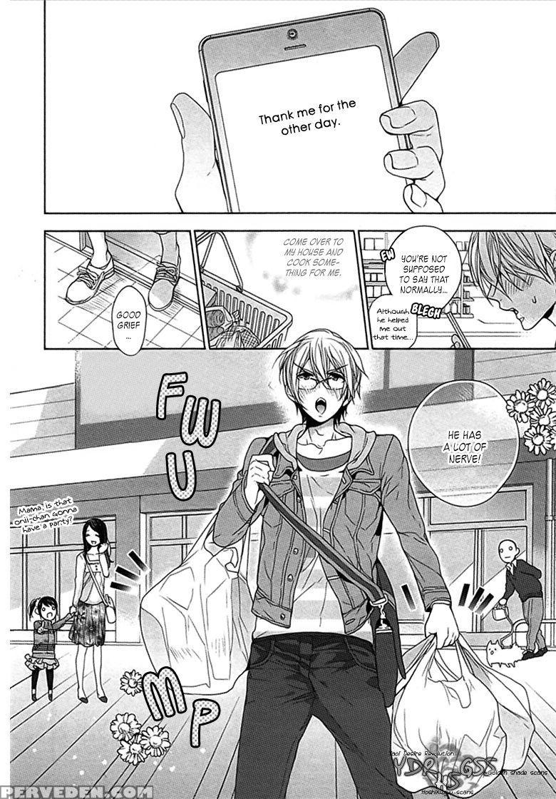 [owal] Kichiku Encount [english] [hoshikuzuu Scans, Yaoi Desire Revolution & Golden Shade Scans] 1