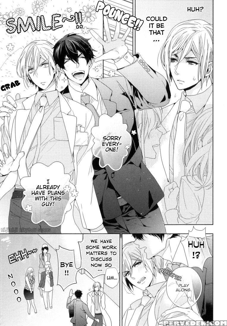 [owal] Omoichigai Ga Koi No Tane Ch. 1 [english] [nijiniji Nikubou Scans] 1