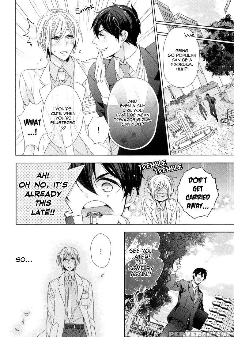 [owal] Omoichigai Ga Koi No Tane Ch. 1 [english] [nijiniji Nikubou Scans] 1