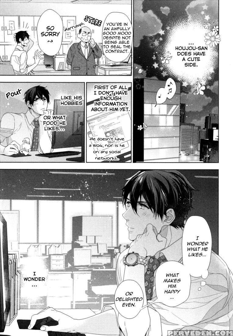 [owal] Omoichigai Ga Koi No Tane Ch. 1 [english] [nijiniji Nikubou Scans] 1
