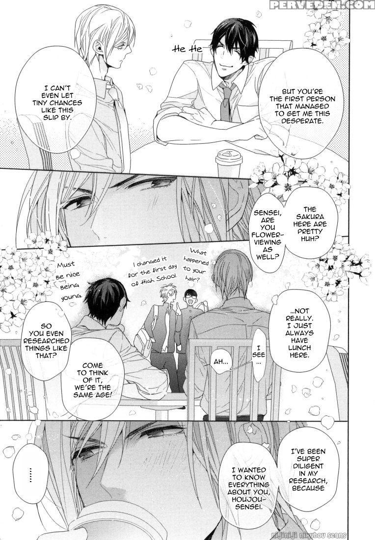 [owal] Omoichigai Ga Koi No Tane Ch. 1 [english] [nijiniji Nikubou Scans] 1