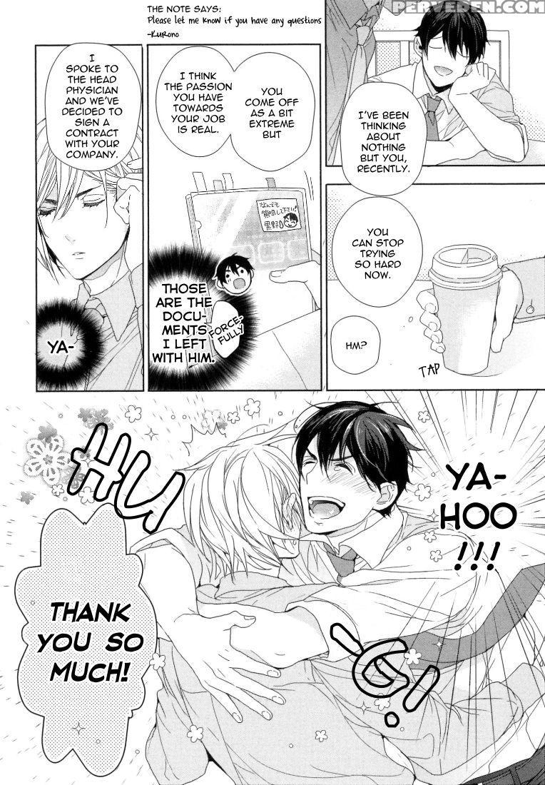 [owal] Omoichigai Ga Koi No Tane Ch. 1 [english] [nijiniji Nikubou Scans] 1