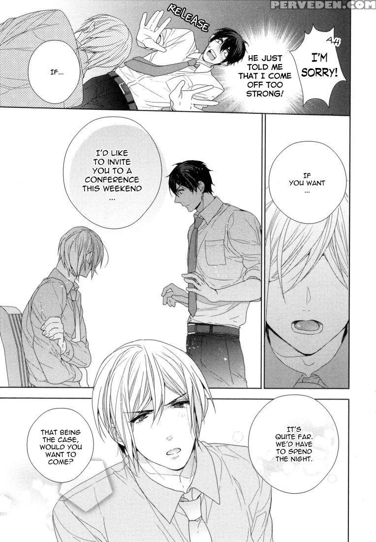 [owal] Omoichigai Ga Koi No Tane Ch. 1 [english] [nijiniji Nikubou Scans] 1