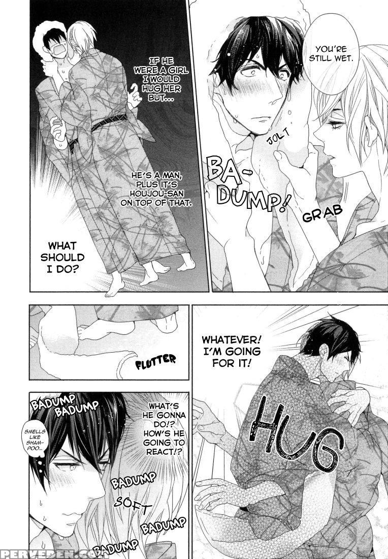 [owal] Omoichigai Ga Koi No Tane Ch. 1 [english] [nijiniji Nikubou Scans] 1