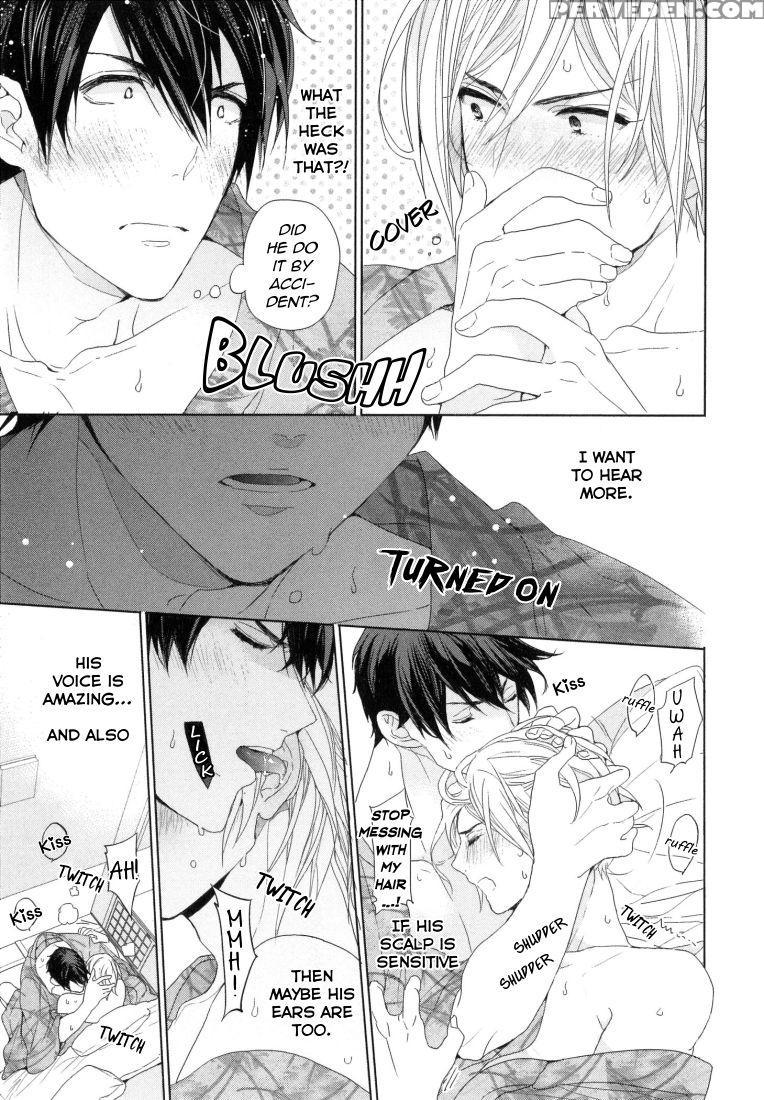 [owal] Omoichigai Ga Koi No Tane Ch. 1 [english] [nijiniji Nikubou Scans] 1