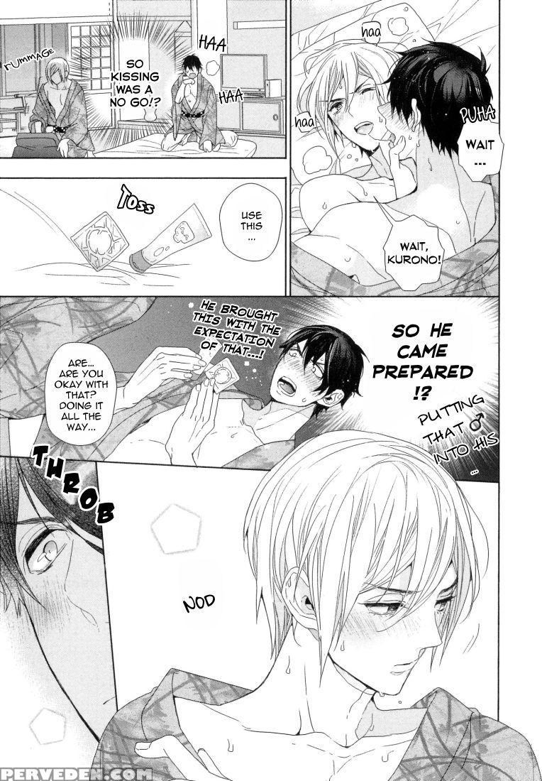 [owal] Omoichigai Ga Koi No Tane Ch. 1 [english] [nijiniji Nikubou Scans] 1