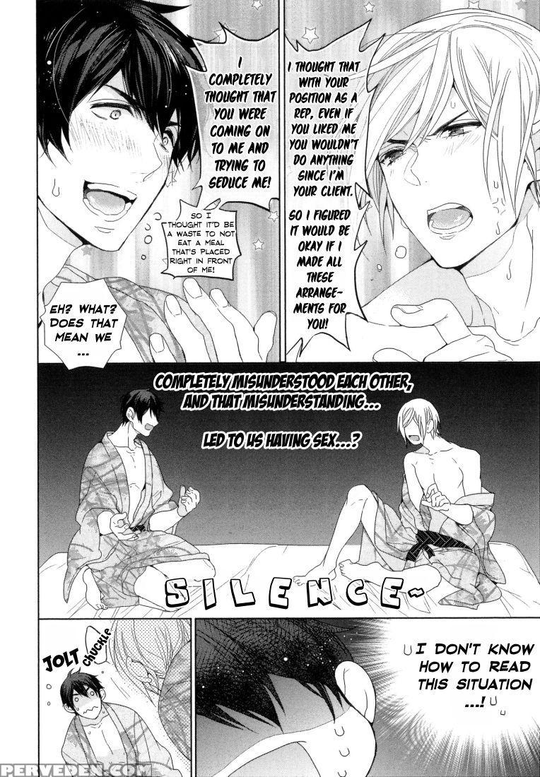 [owal] Omoichigai Ga Koi No Tane Ch. 1 [english] [nijiniji Nikubou Scans] 1