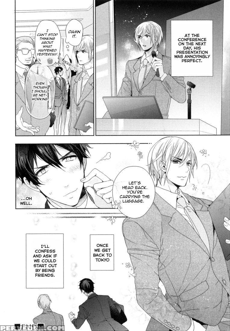 [owal] Omoichigai Ga Koi No Tane Ch. 1 [english] [nijiniji Nikubou Scans] 1