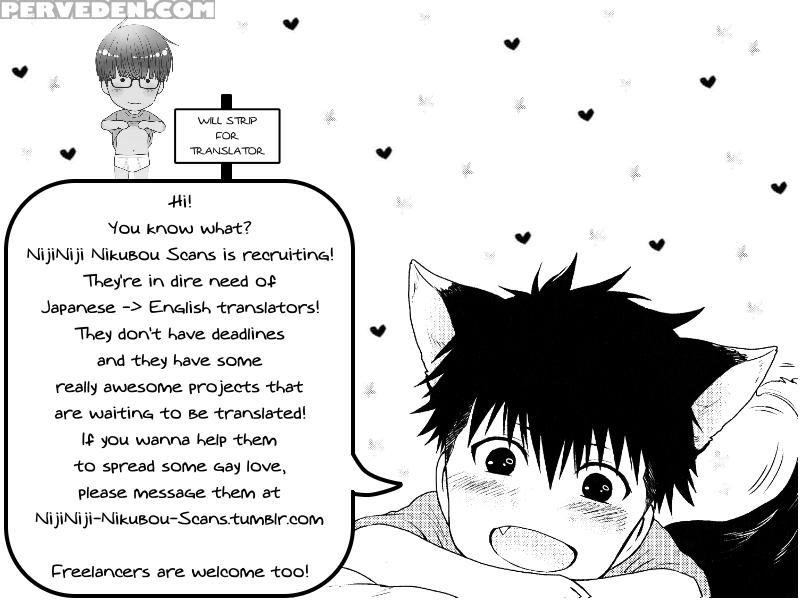 [owal] Omoichigai Ga Koi No Tane Ch. 1 [english] [nijiniji Nikubou Scans] 1