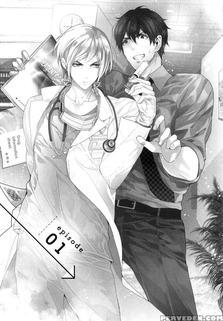[owal] Omoichigai Ga Koi No Tane Ch. 1 [english] [nijiniji Nikubou Scans] 1