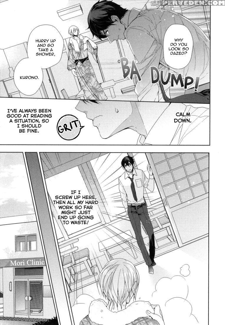 [owal] Omoichigai Ga Koi No Tane Ch. 1 [english] [nijiniji Nikubou Scans] 1