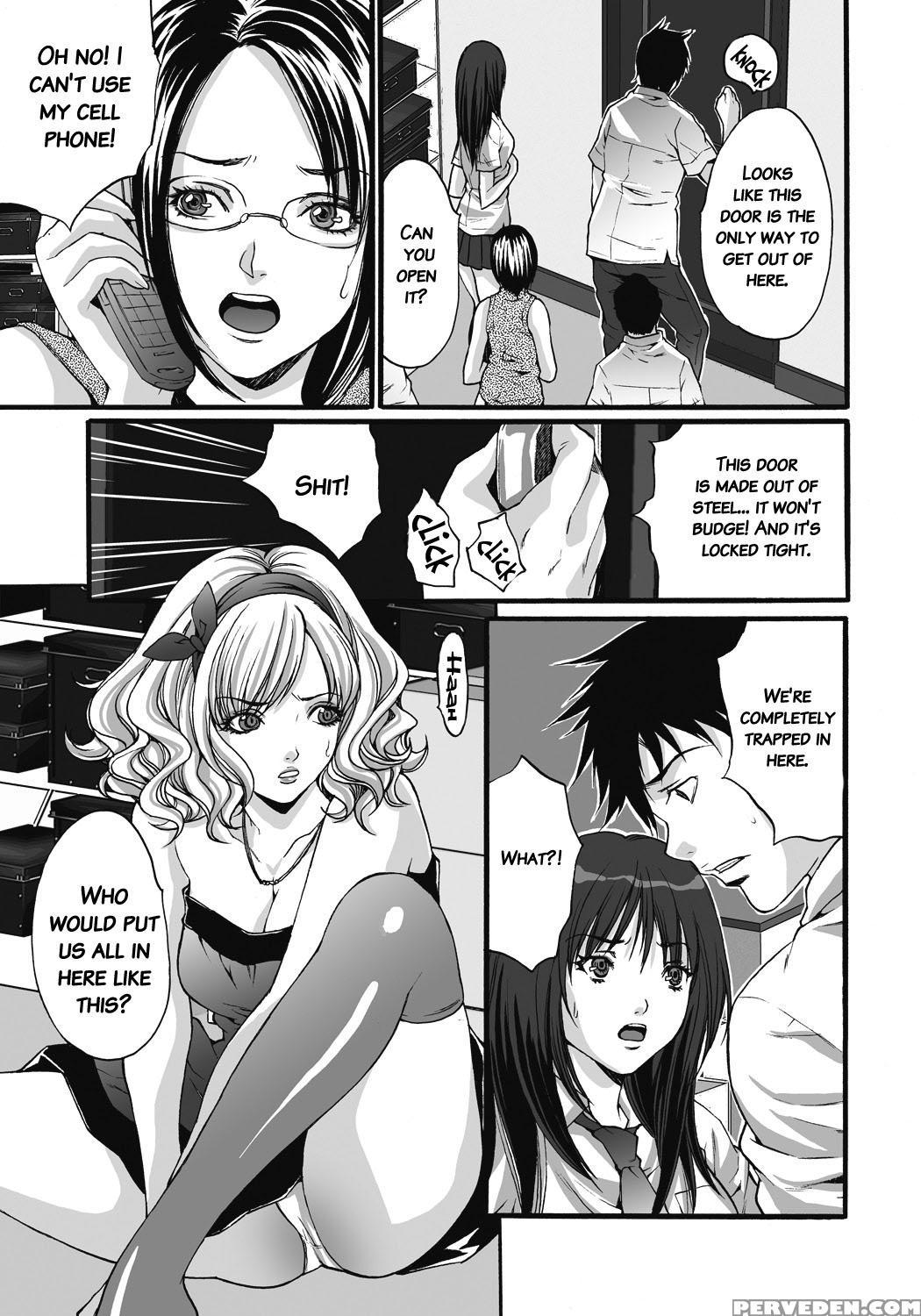 [oyama Yasunaga] Gokukan Website [english] 1