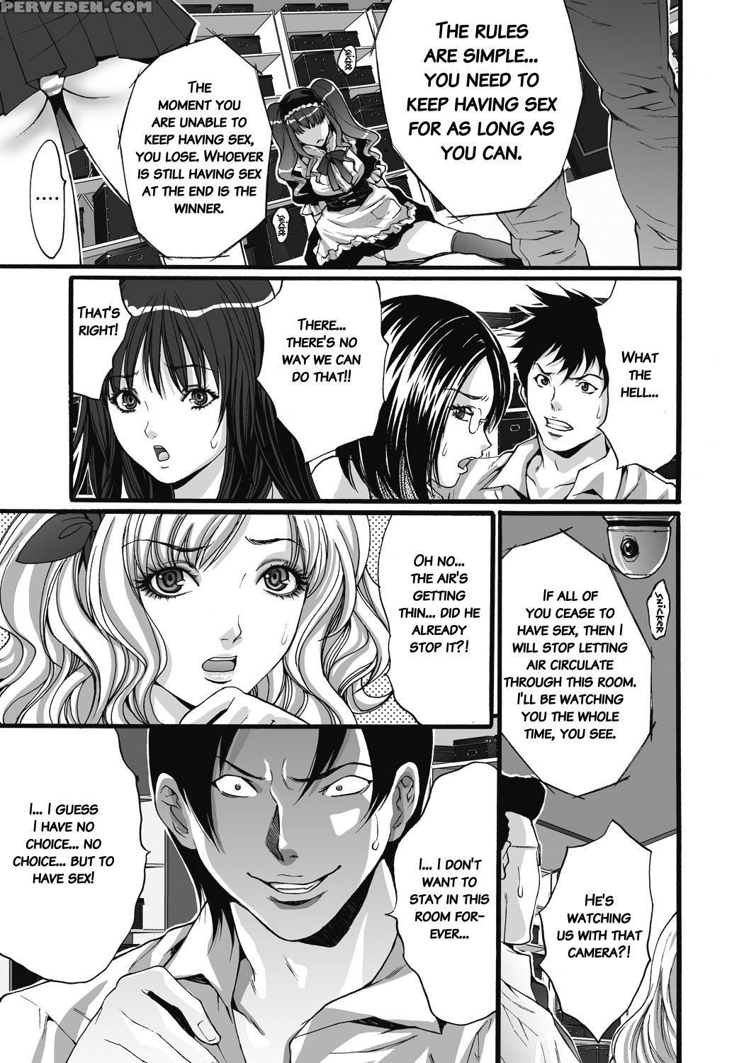 [oyama Yasunaga] Gokukan Website [english] 1