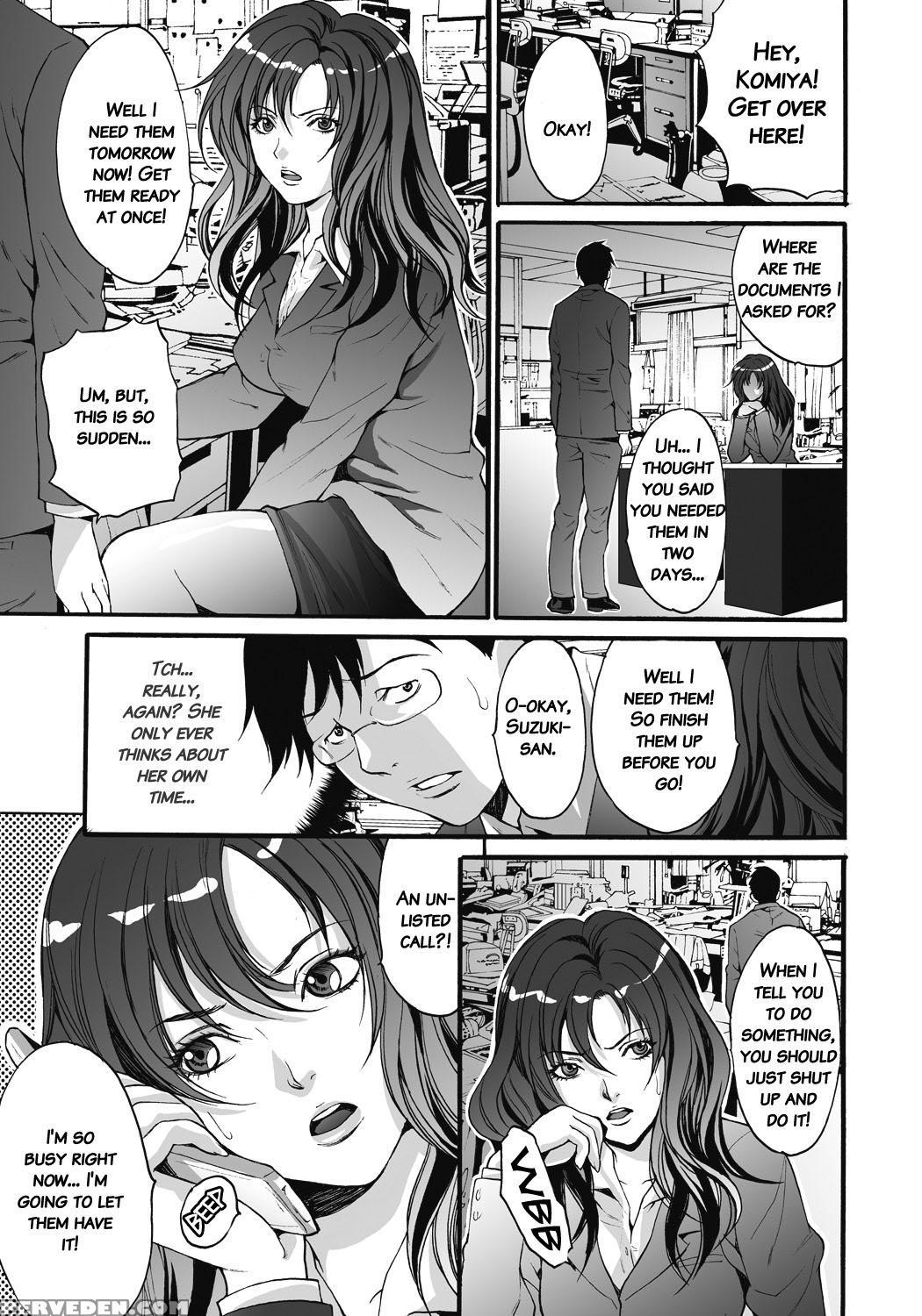 [oyama Yasunaga] Gokukan Website [english] 1