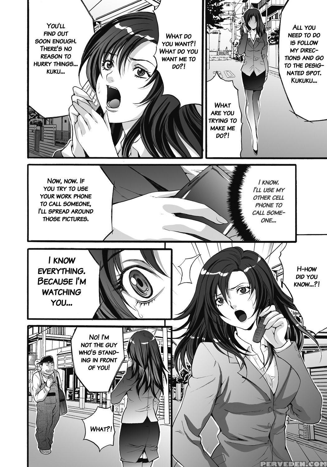 [oyama Yasunaga] Gokukan Website [english] 1